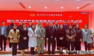 贵州教育大讲堂2023 贵州教育大讲堂2023